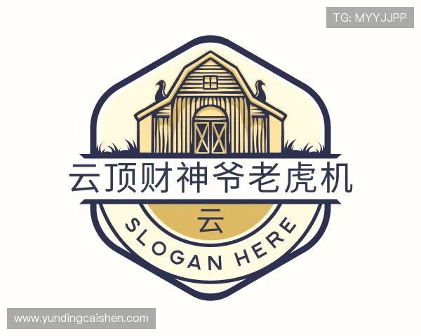 知道云顶财神爷老虎机